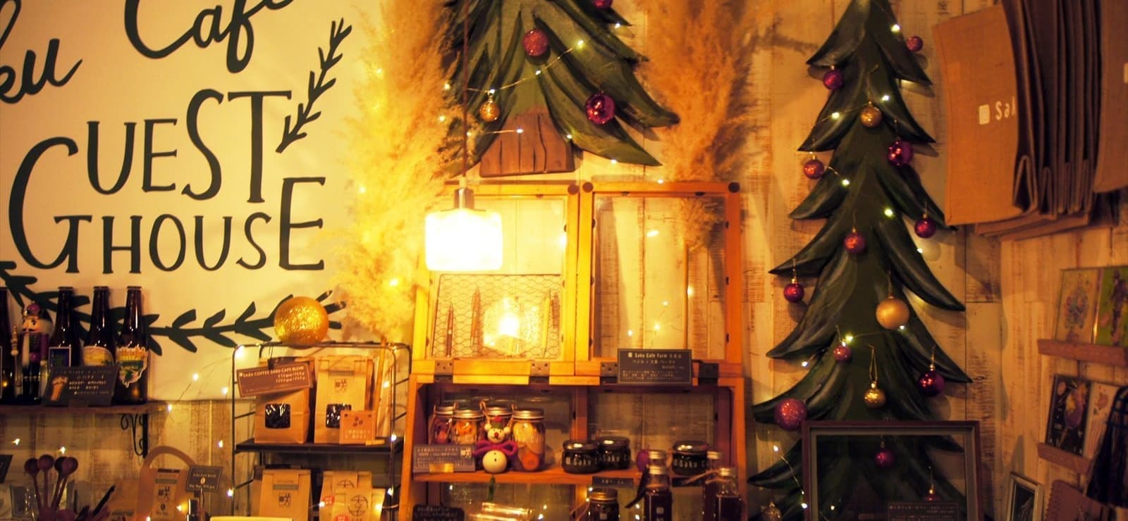 大子町・咲くカフェの話。LEMSのコラム