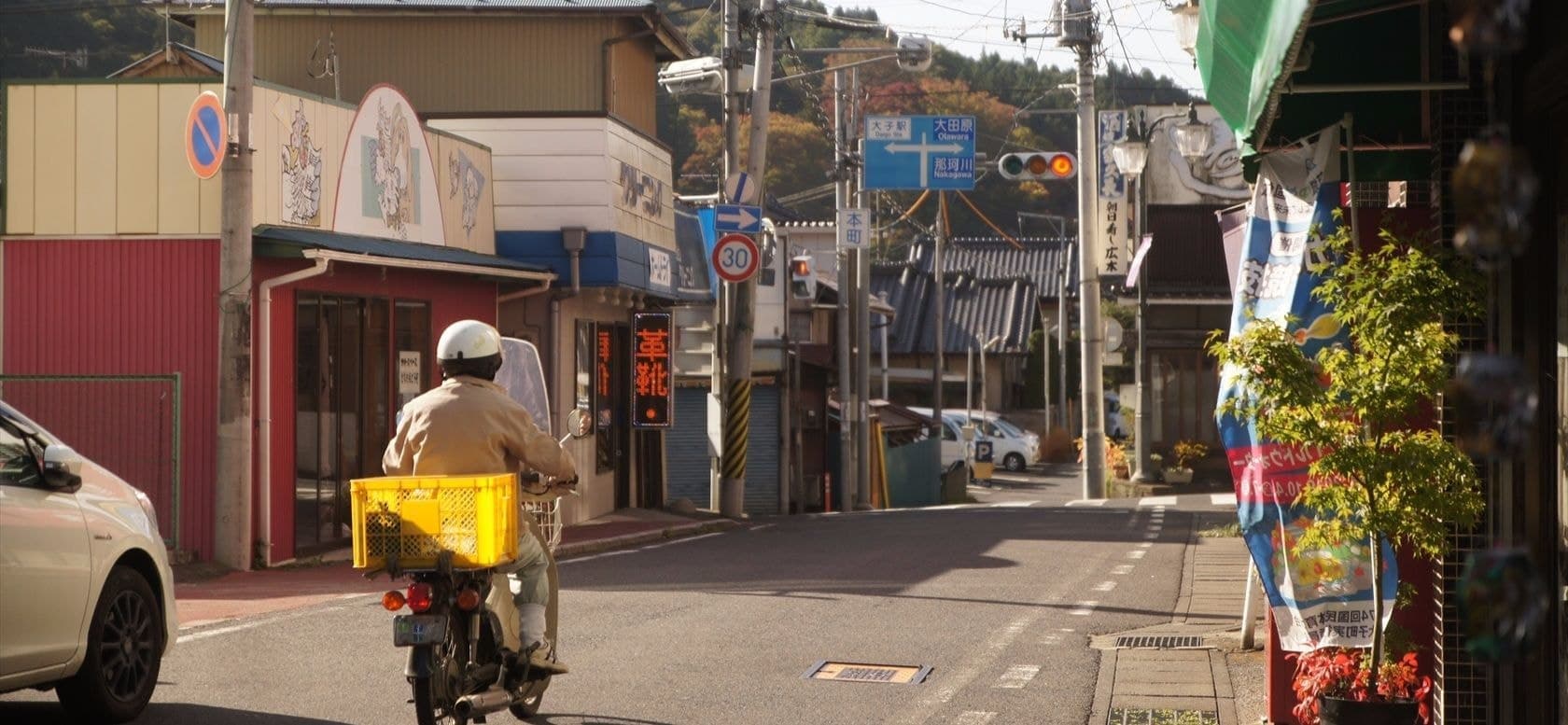 茨城・大子、咲くカフェの話。ランチプレート