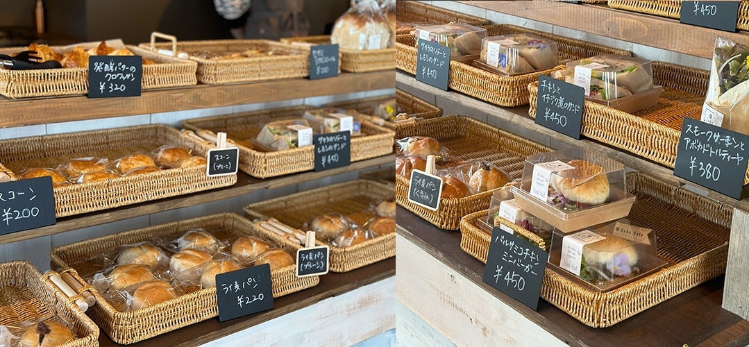 咲くカフェ Flower ベーカリーカフェ