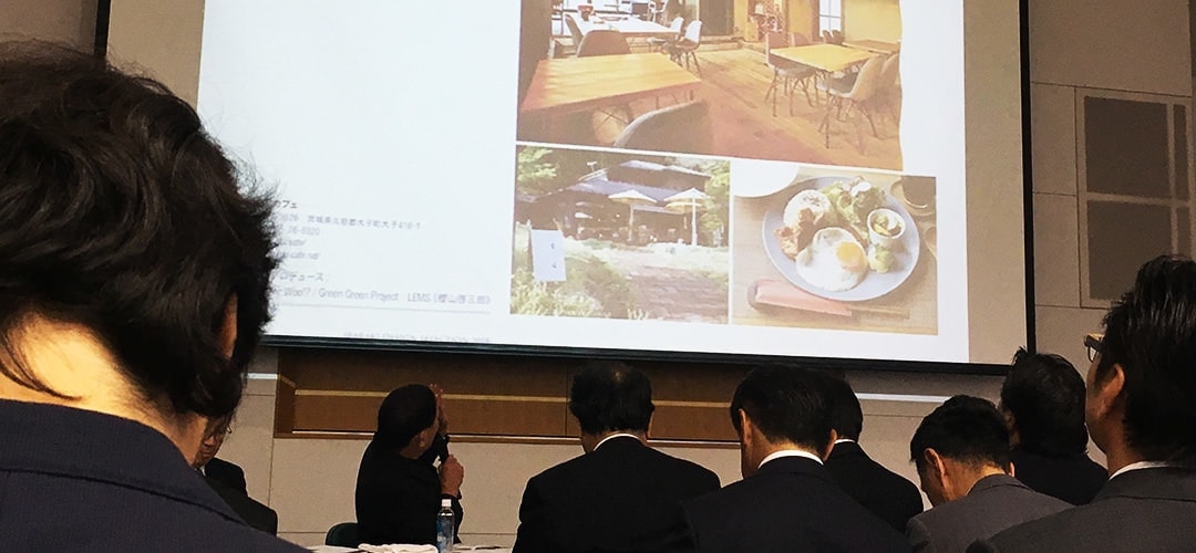 いばらきデザインセレクション　咲くカフェ