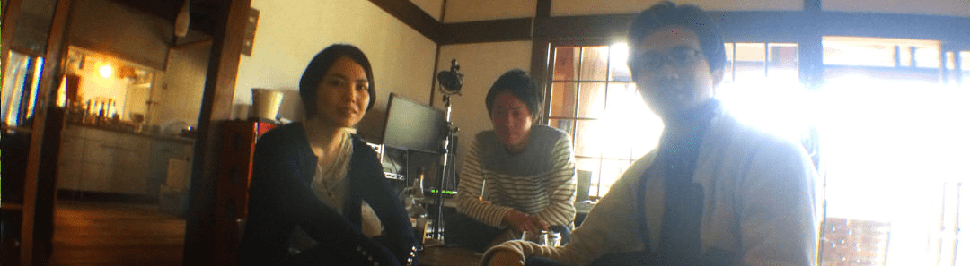 茨城・大子町のリノベーションカフェ＆ゲストjハウス　咲くカフェ。ゲストルームのお客様。