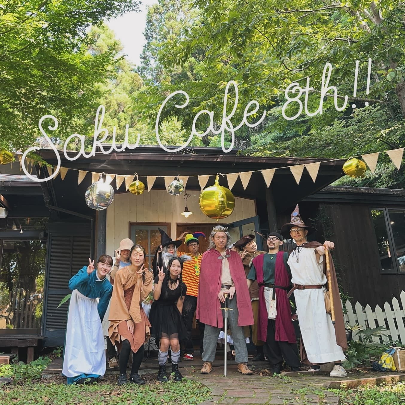 茨城・奥久慈大子町、カフェ、ディナー、ゲストハウス & ワーケーション、咲くカフェのスタッフ写真