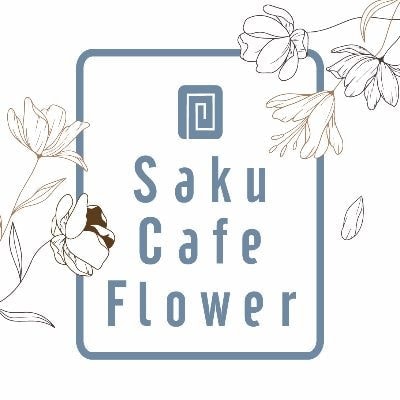 咲くカフェ Flower