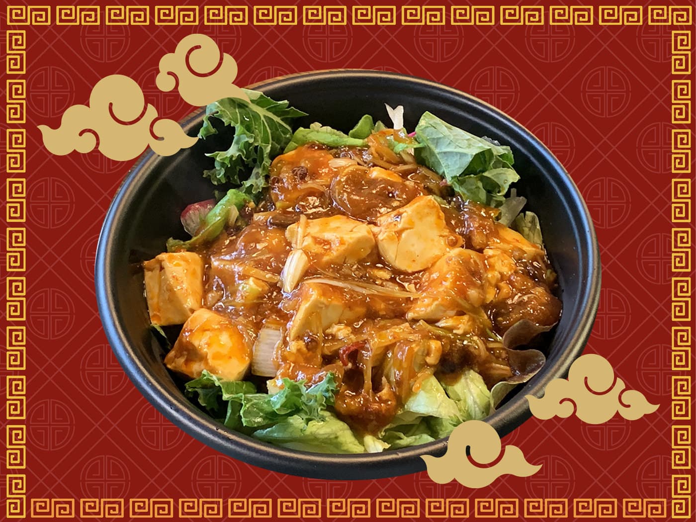 麻婆豆腐　　中華テイクアウト