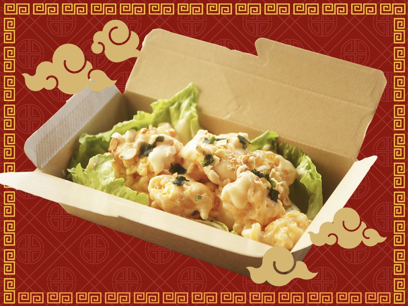 海老マヨネーズ　　中華テイクアウト