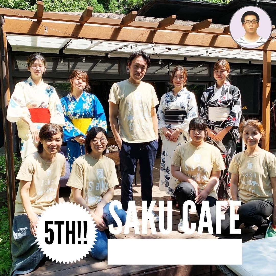 咲くカフェ　スタッフ写真