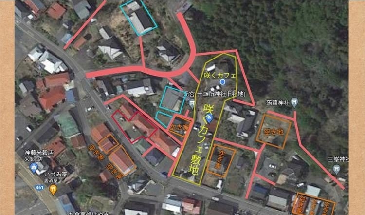 茨城・大子町　咲くカフェタウンとは？