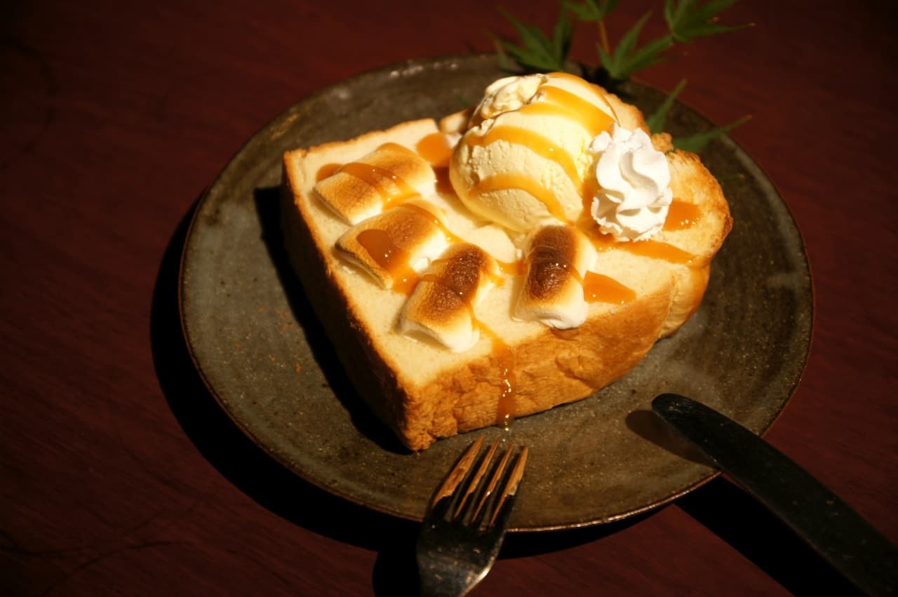 茨城・大子町でランチ＆ディナーカフェ＆ゲストハウス　咲くカフェ　メニュー。「厚切りキャラメルトースト」