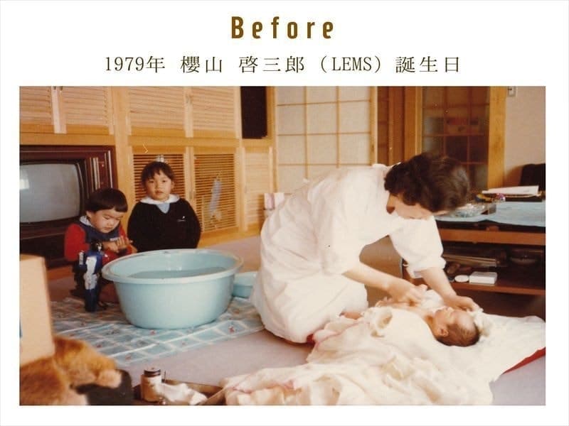 咲くカフェ。茨城・県北、奥久慈大子のカフェ&ゲストハウス。ランチ、ディナー、コーヒー、宿泊。ビフォーアフター写真Pt.1。