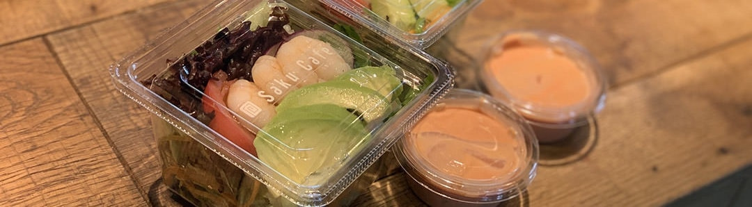 Saku cafe deli 咲くカフェデリ。アボカドシュリンプサラダ。茨城県北・奥久慈大子町。Uターン起業家の話。田舎暮らしをする咲くカフェLEMSによる本音トーク。地方創生。地域活性化。