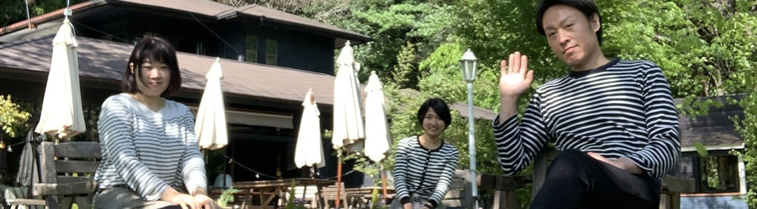 Saku cafe deli 咲くカフェデリ。茨城県北・奥久慈大子町。Uターン起業家の話。田舎暮らしをする咲くカフェLEMSによる本音トーク。地方創生。地域活性化。スタッフ写真。