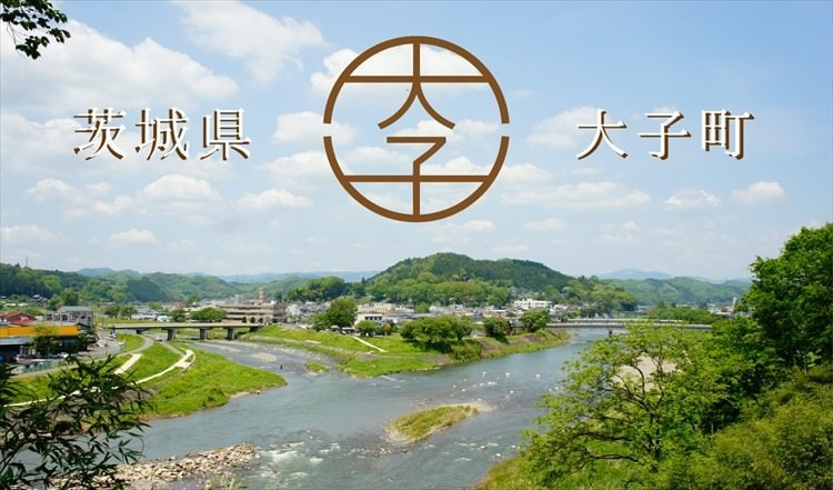 茨城・大子町。咲くカフェ LEMSのコラム