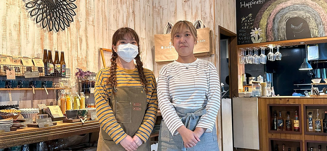 咲くカフェスタッフ